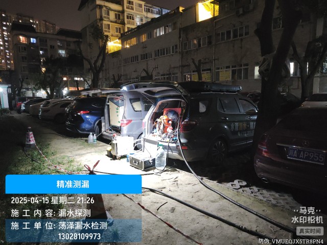 消防水管漏水检测维修公司电话（加格达奇）